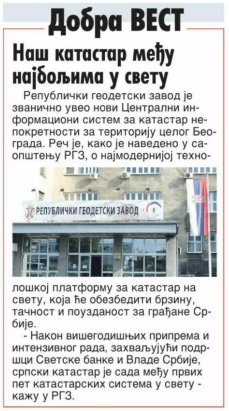 /content/Vesti/2023/06/mediji preneli -CIS - Vesti.PNG